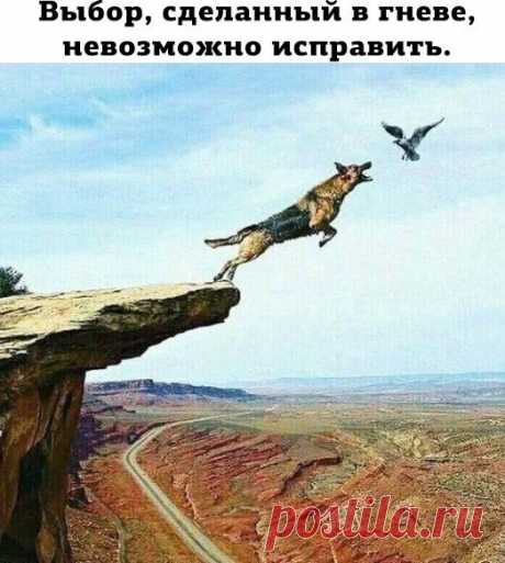 Психоанализ