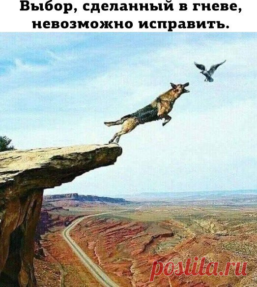 Психоанализ