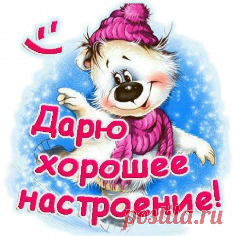 mini kомментики к Новому году!