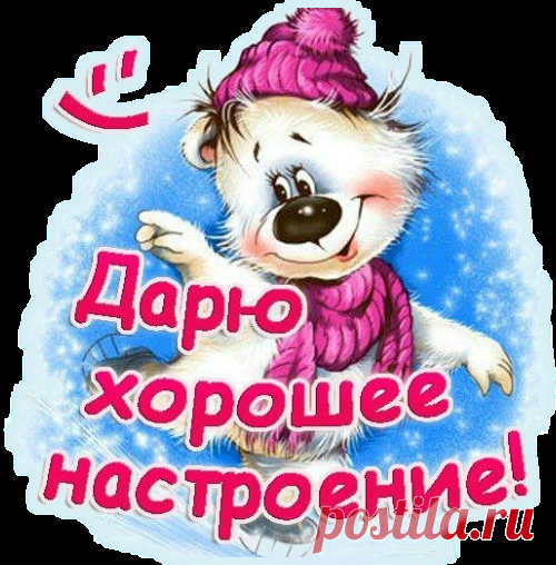 mini kомментики к Новому году!