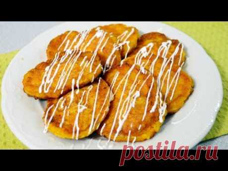 Тыквенные оладьи - очень вкусные и нежные