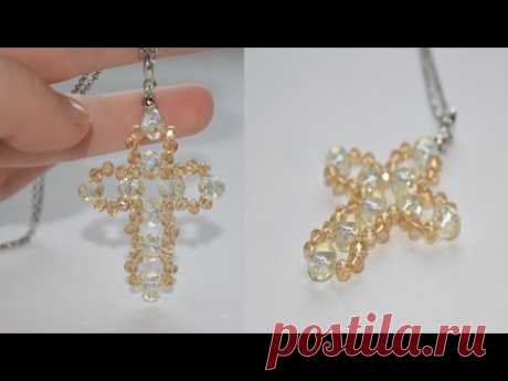 Кулон - крестик из стеклянных бусин. Мастер-класс/ DIY pendant from glass beads