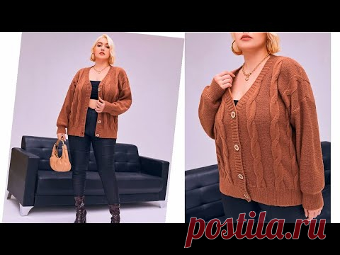 Красивый и стильный! Кардиган размера ПЛЮС Размеры российские 52/54; 56/58; 60/62Длина изделия 61(62)63 смОписание вязания СпинкаНабрать на спицы 120(130)140 п. и вязать планку 9 см резинкой 1х1. В по...