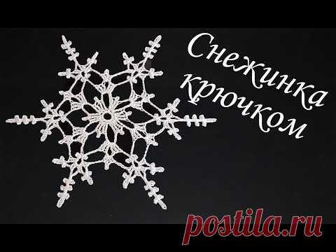 Как связать снежинку на елку своими руками | 100% экологичные материалы