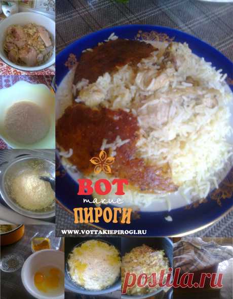 ВТОРЫЕ БЛЮДА | ВОТ ТАКИЕ ПИРОГИ