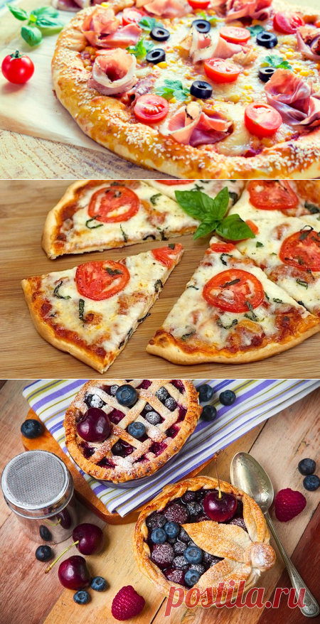 Секреты идеальной выпечки. 5 лучших рецептов теста для пиццы | Четыре вкуса