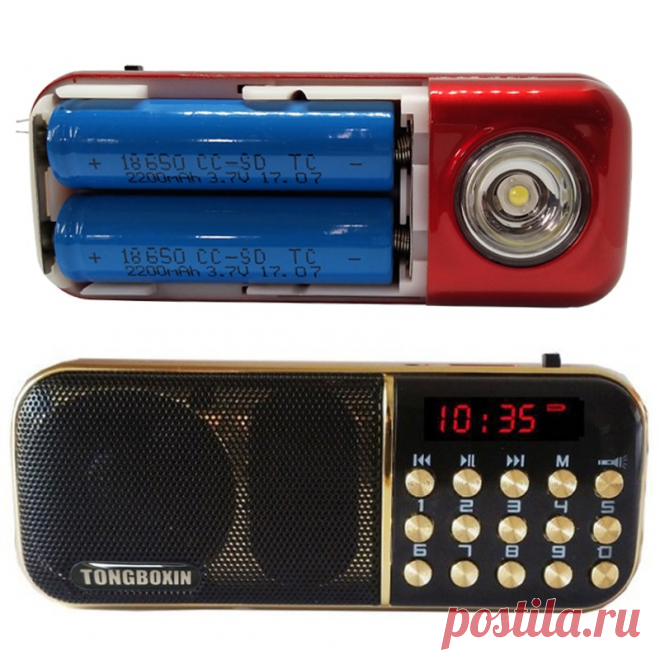 US $12.48 15% СКИДКА|B 851SS с сильным светодиодный фонарик Портативный fm радио динамик USB TF плеер два перезаряжаемых 18650 батарея Функция времени часы-in Портативные колонки from Бытовая электроника on Aliexpress.com | Alibaba Group Покупай умнее, живи веселее! Aliexpress.com