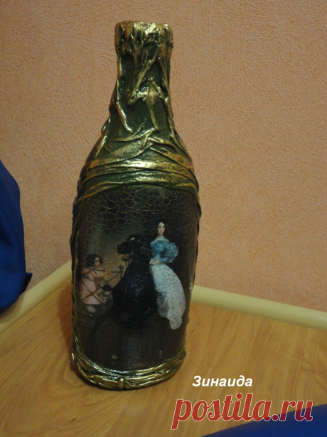 (30) Одноклассники