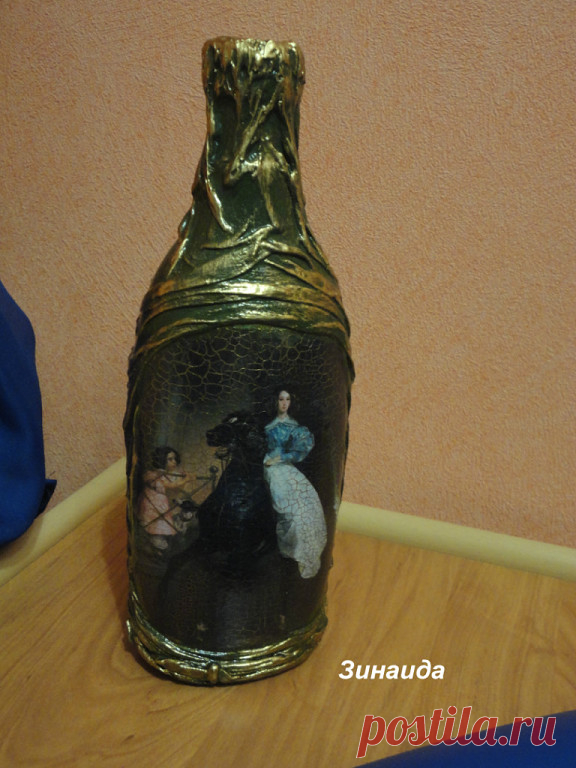 (30) Одноклассники