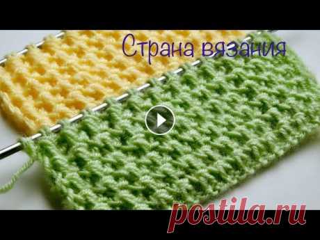 Узоры спицами. Эффектные узелки Простой , рельефный узор «Эффектные узелки» вяжется просто, но для его вязания нужно больше пряжи, чем при обычном простом вязании. Рапорт узора 2 пет...