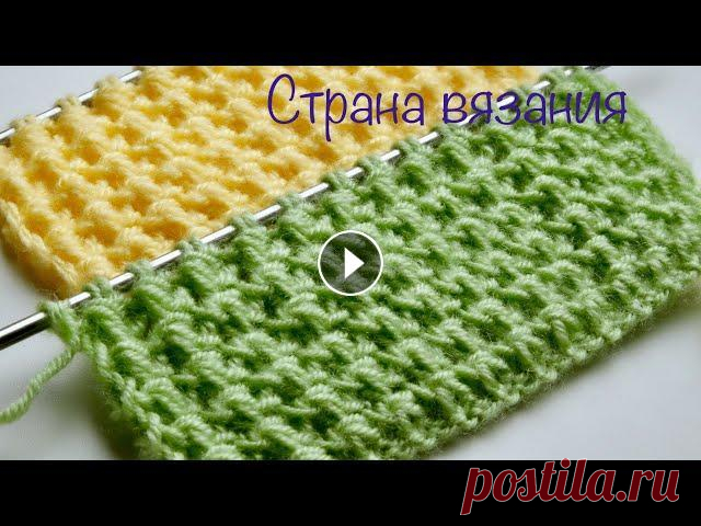 Узоры спицами. Эффектные узелки Простой , рельефный узор «Эффектные узелки» вяжется просто, но для его вязания нужно больше пряжи, чем при обычном простом вязании. Рапорт узора 2 пет...