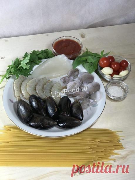 Паста с морепродуктами