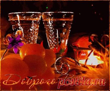 Гостевая книга / Людмила Кравец - В Кругу Друзей — социальная сеть