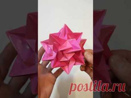 Кусудама Парадигма (Ekaterina Lukasheva), Kusudama Paradigm #Shorts