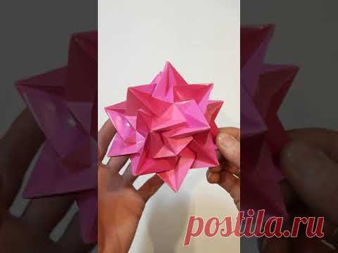 Кусудама Парадигма (Ekaterina Lukasheva), Kusudama Paradigm #Shorts