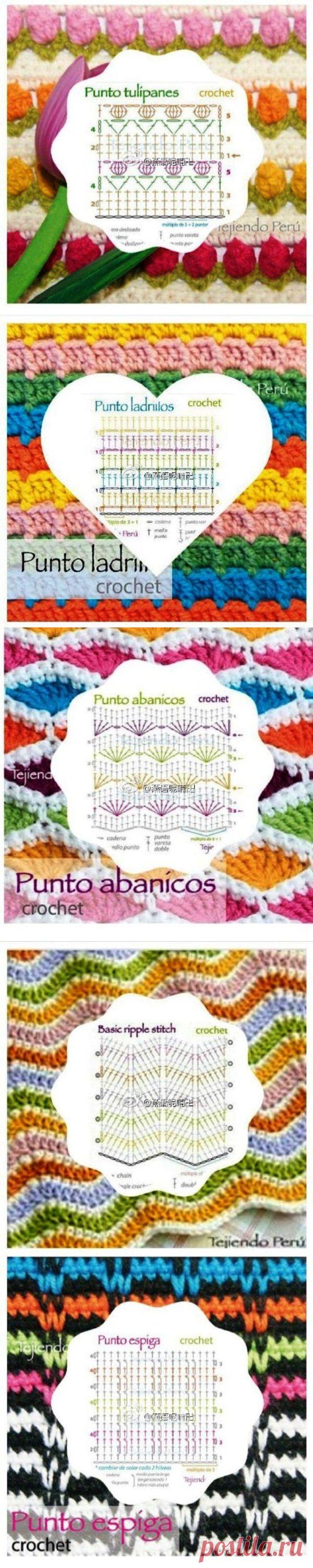 РАЗНОЦВЕТНЫЕ УЗОРЧИКИ. КРЮЧОК