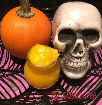 Рецепт тыквенного пюре на Хеллоуин. Пошаговая инструкция с фото Пюре из тыквы украсит праздничный стол на Хеллоуин, согреет после прогулки в костюме и выпрашивания праздничных сладостей, и насытит организм витаминами