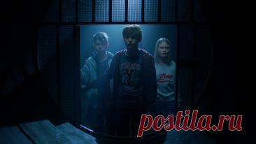 Яга. Кошмар тёмного леса (2020)