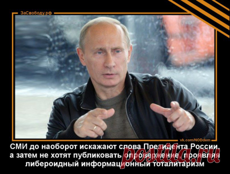 Без коментариев...