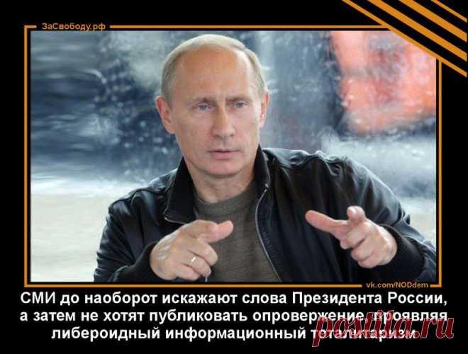Без коментариев...