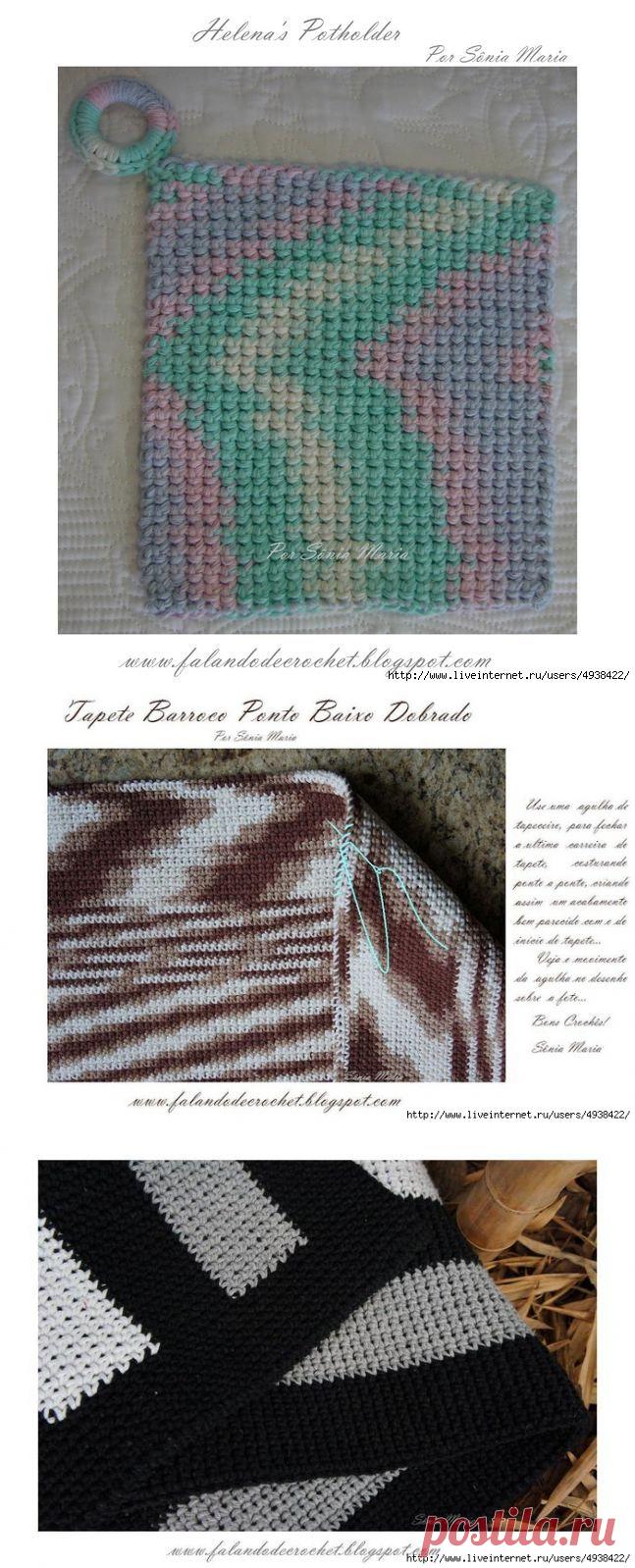 Коврик, связанный двойным вязанием — Рукоделие