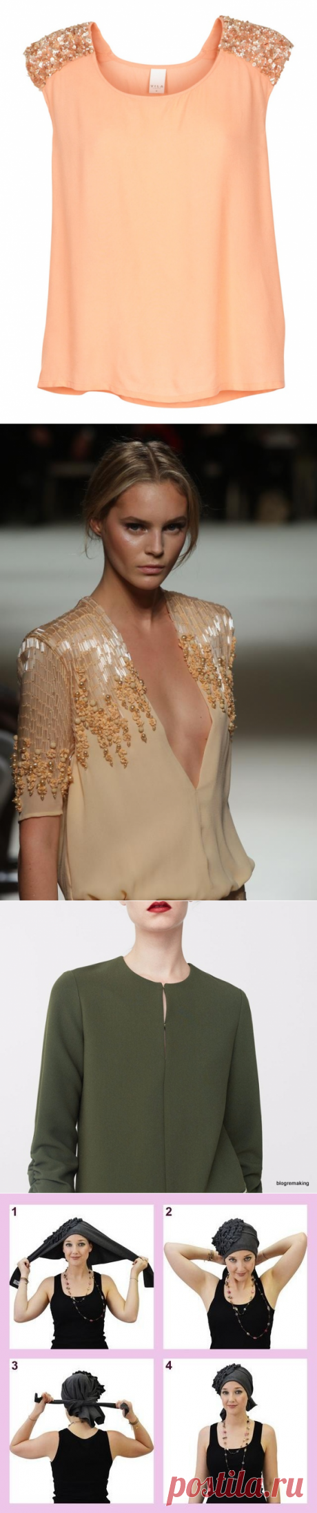 ВЫКРОЙКИ (ШИТЬЁ | Записи в рубрике ВЫКРОЙКИ (ШИТЬЁ | Дневник Irina_Grzh