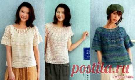 Две кофточки и топ с  красивой круглой кокеткой по одной схеме. Крючок. Журнал "Saita Mook" - Spring & Summer 2018г