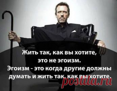 Google+