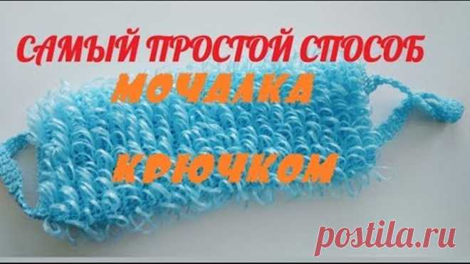 (51) Одноклассники