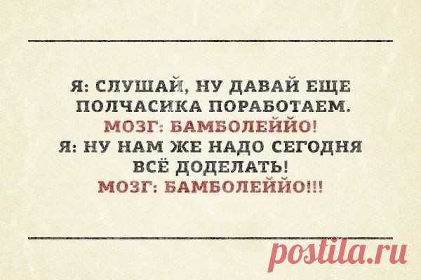 Жизнерадостность - это не только признак здоровья, но ещё и самое действенное средство, избавляющее от болезней (Самюэль Саймак)