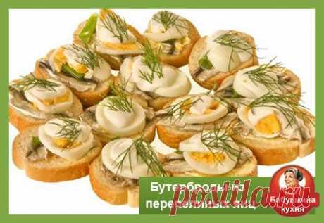 Готовим вкусные блюда из перепелиных яиц