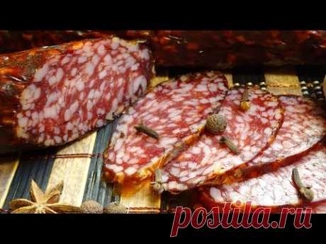 Колбаса &quot;Советская&quot; сырокопченая