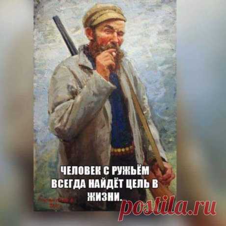 Первое правило работы на удалёнке: если ты не можешь достать это, не вставая с дивана, значит, оно тебе не нужно - РЖАКА - медиаплатформа МирТесен Ездил к родственникам в Германию - сестра моей жены замужем за немцем. По приезду заполучил себе (извиняюсь) расстройство желудка. Таблетки, предложенные хозяевами, дали нулевой результат. Посему пришлось прибегнуть к народному средству - водка с солью. Через некоторое время простыл (виноват