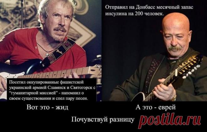 Подкуп - дело подсудное. Макаревич, заканчивай!