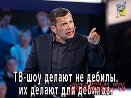 (1) Фитилий Доктор - Фитилий Доктор добавил новое фото.