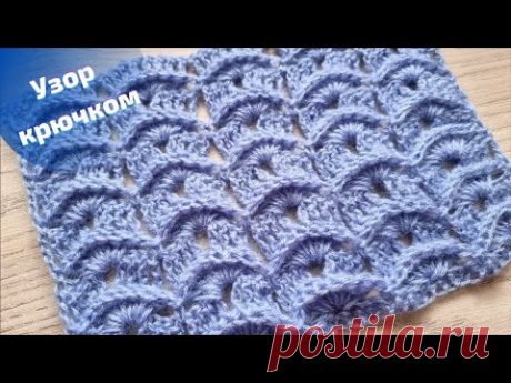 Объёмный воздушный узор крючком для шарфа 🧶