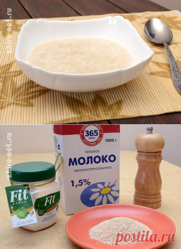 Каша из овсяных отрубей