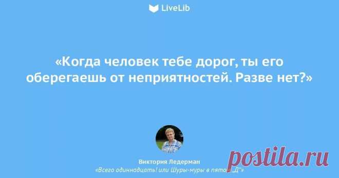 вдвоем лучше нежели одному: 8 тыс изображений найдено в Яндекс.Картинках