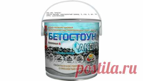 Правильный уход за смородиной