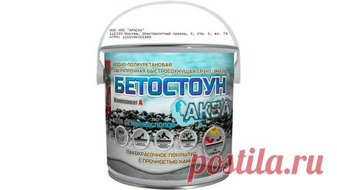 Правильный уход за смородиной