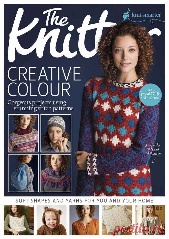 The Knitter №107 2017