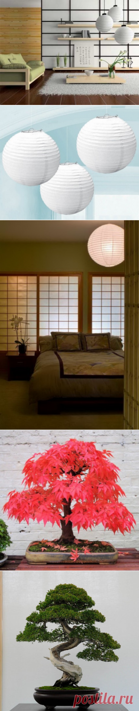 9 предметов интерьера, которые приблизят вас к японской философии жилища