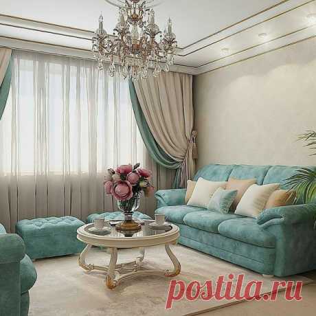 Классическая гoстиная