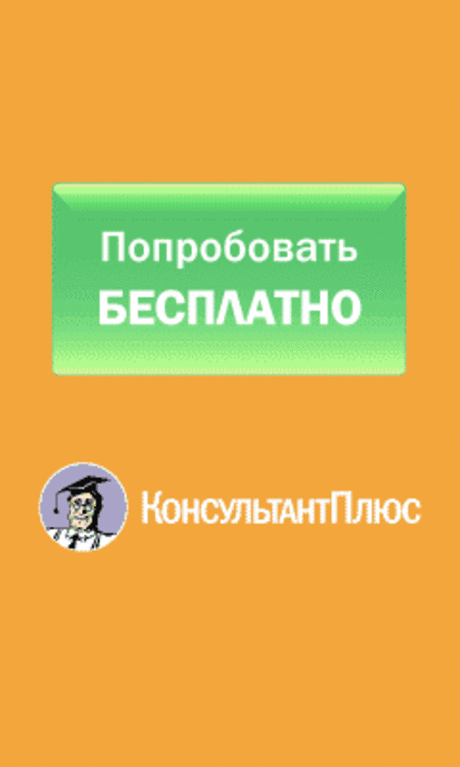 &quot;МУ 3.3.1879-04. 3.3. Иммунопрофилактика инфекционных болезней. Расследование поствакцинальных осложнений. Методические указания&quot; (утв. Главным государственным санитарным врачом РФ 04.03.2004).
Кому лень читать (хотя лучше бы почитать), листайте в самый низ, там табличка будет под названием ПЕРЕЧЕНЬ ОСНОВНЫХ ЗАБОЛЕВАНИЙ В ПОСТВАКЦИНАЛЬНОМ ПЕРИОДЕ, ПОДЛЕЖАЩИХ РЕГИСТРАЦИИ И РАССЛЕДОВАНИЮ