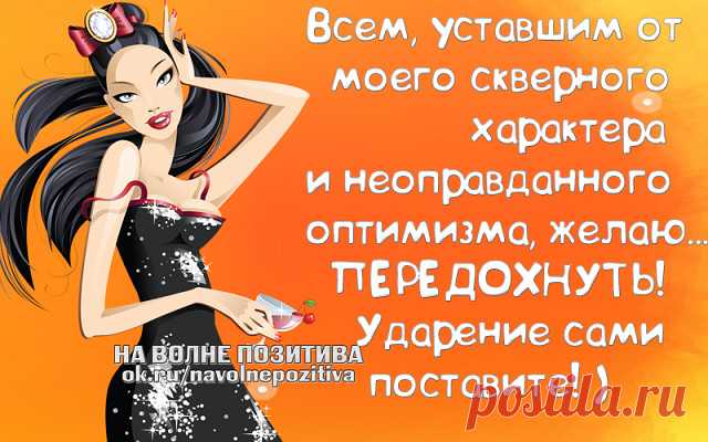 Когда еда  вашего друга выглядит лучше, чем ваша ...