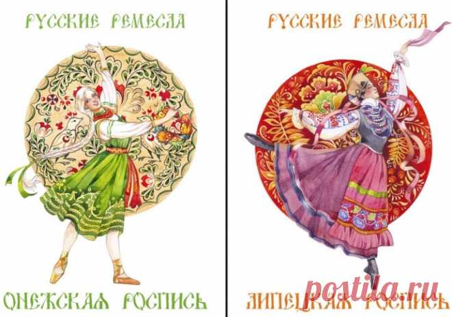 Лосенко Мила Санкт-Петербург, Акварельные фантазии по русским ремёслам | Разное