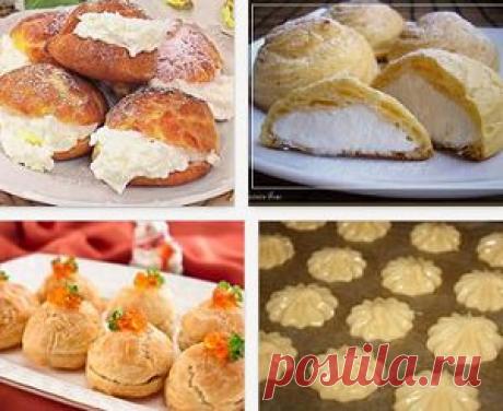 Эклеры,профитроли.ЗДЕСЬ--- https://www.gotovim.ru/recepts/bake/eklery/ (описание+начинка)ЗДЕСЬ:нежный торт&quot;ЭКЛЕР&quot;--- https://forum.say7.info/topic75055.html ЗДЕСЬ--- https://www.povarenok.ru/recipes/show/48080/