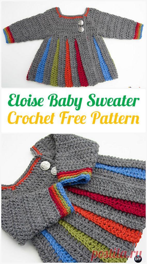 Вязание крючком для детей