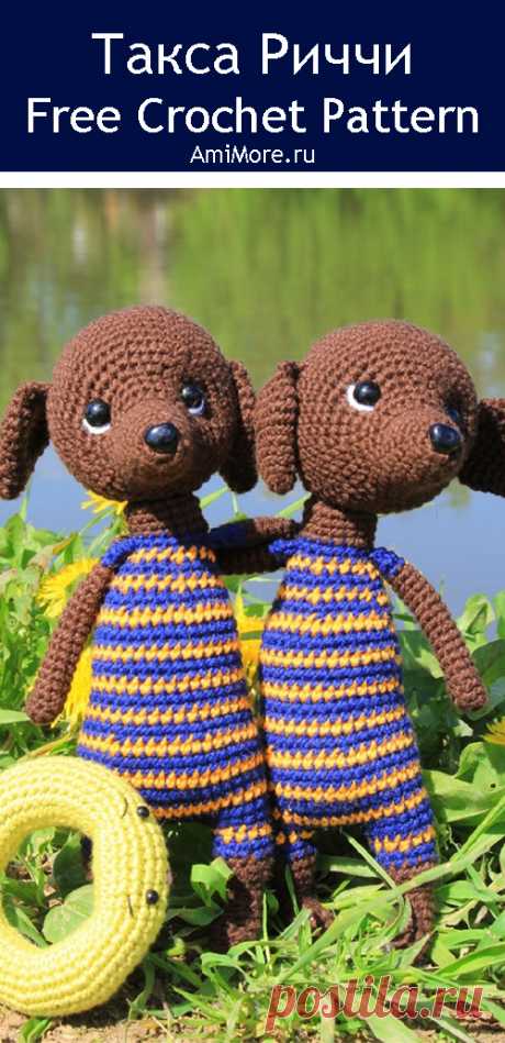 PDF Такса Риччи крючком. FREE crochet pattern; Аmigurumi animal patterns. Амигуруми схемы и описания на русском. Вязаные игрушки и поделки своими руками #amimore - такса, собака, пёс, собачка, щенок, пёсик.