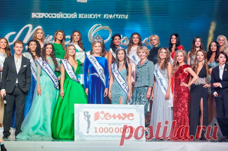 МИСС ОФИС
Всероссийский Конкурс красоты «Мисс Офис» - самое ожидаемое событие деловой столицы. Уже более 8 лет бизнес сообщество России выбирает самую деловую и красивую девушку. Теперь и у офисных красавиц Калининградской области есть шанс принять участие в незабываемом событии!
ГЛАВНЫЙ ПРИЗ - 1 000 000 рублей! 
Помимо главного приза в финале конкурса разыгрывают путевки за границу и по России, модные гаджеты, ювелирные украше...
https://www.randevu39.ru/konkursy-v-kaliningrade/